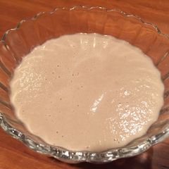 A picture of Creamy Dreamy Brown Mushroom Potage ブラウンマッシュルームポタージュ.