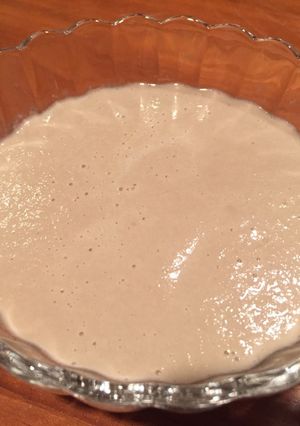 A picture of Creamy Dreamy Brown Mushroom Potage ブラウンマッシュルームポタージュ.