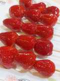 Strawberry Candied Skewers (Ichigo Ame)