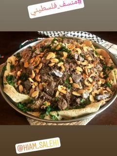 صورة لوصفة منسف على لحمة 😍😋