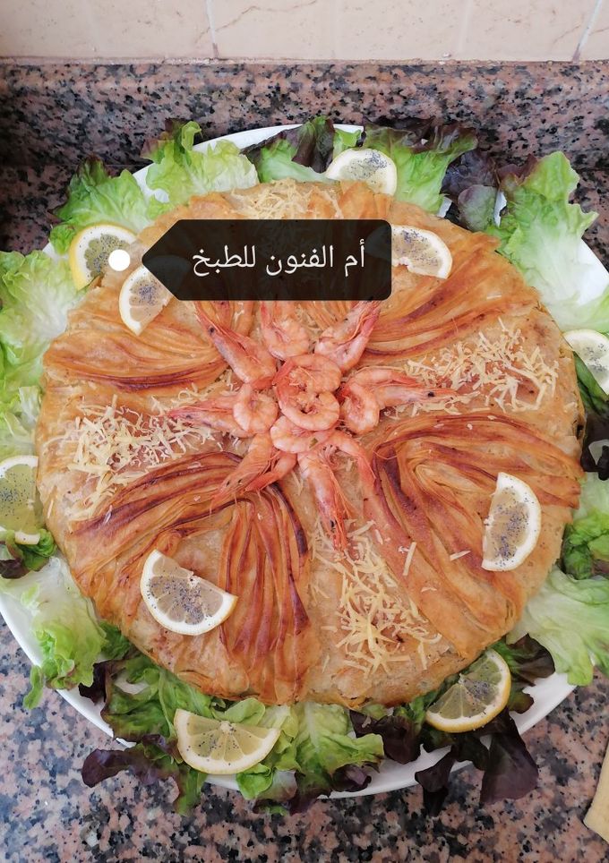 صورة لوصفة بسطيلية الحوت