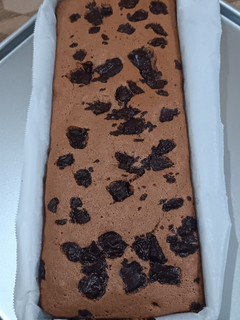 Foto resep Bolu pisang coklat