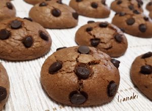 Φωτογραφία της συνταγής Cookies σαν τα soft kings