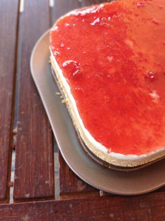 Una foto de Tarta de Queso, en frío