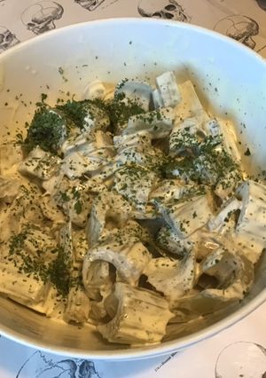 Une photo de Cardons à la crème de moutarde et persil