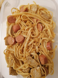 Una foto de Invención de tallarines al curry