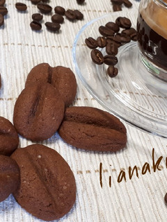 Φωτογραφία της συνταγής Μπισκοτάκια coffee beans