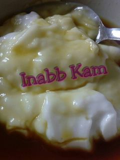 Foto resep Bubur Sumsum