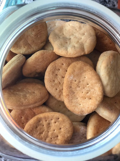 Una foto de Galletas saladas