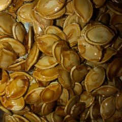 A picture of Honey brown sugar toasted pumpkin seeds.