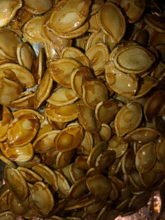 A picture of Honey brown sugar toasted pumpkin seeds.