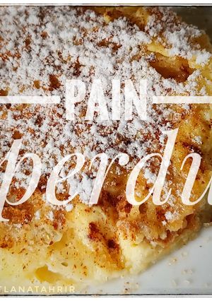 A picture of French Toast.