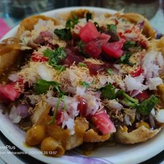 A picture of White mutter chaat.