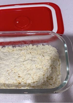 صورة لوصفة جبنة صنع البيت للقطايف