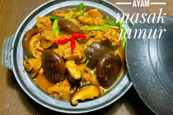 Cara Memasak Ayam Masak Jamur Sederhana Dan Enak