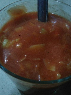 Una foto de Tomate al vegetal