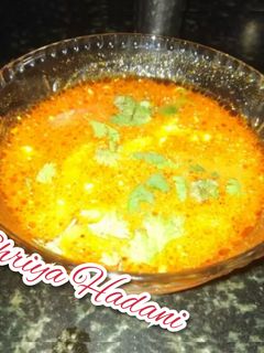 દહીં તિખારી (Dahi Tikhari Recipe In Gujarati) રેસીપી મુખ્ય ફોટો