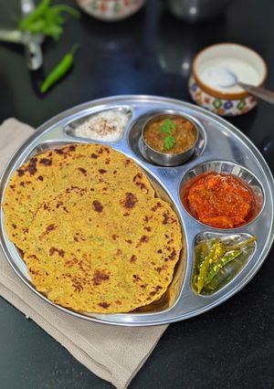 A picture of Smoky Tomato Chutney.