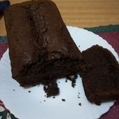 A picture of Eggless chocolate-mint cake.