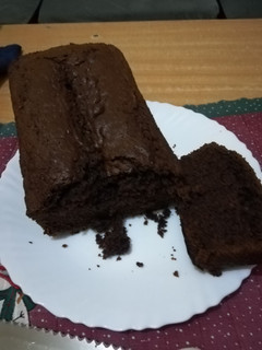 A picture of Eggless chocolate-mint cake.