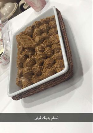 صورة لوصفة كورات لوتس
