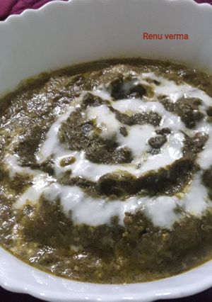 A picture of Methi palak ke kofte.