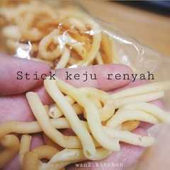 รูปของ Stick keju renyah