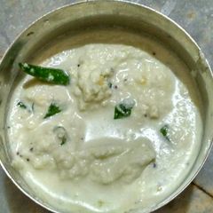 A picture of Nariyal chutney.