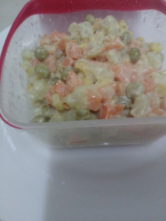 Una foto de Ensalada de verduras