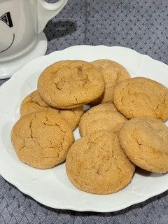 A picture of Peanut Butter and Miso Cookies.