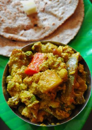 A picture of Bhogi chi Bhaji.