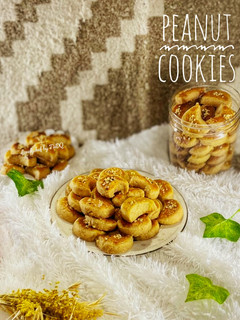 Foto resep Peanut Cookies