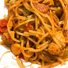 Vegetable Chow mein A picture of Vegetable Chow mein.