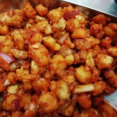 A picture of Sweet Corn chat.