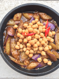 A picture of Deep Fried Eggplant With Ginger Sauce.
