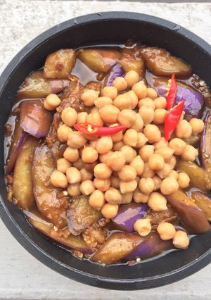 A picture of Deep Fried Eggplant With Ginger Sauce.