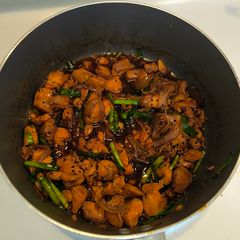 A picture of Sweet and spicy salmon trimmings.