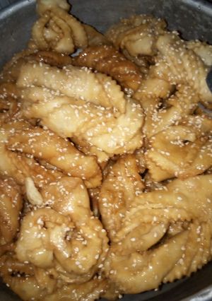 صورة لوصفة قريوش