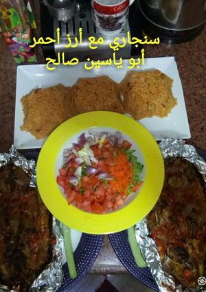 صورة لوصفة بوري سنجاري