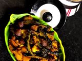 উচ্ছে দিয়ে পাঁচ মিশালী চচ্চড়ি(Uchche diye panch mishali chorchori recipe in Bengali)