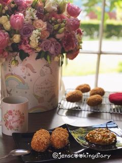 A picture of Kroket Panggang (Indonesian Baked Croquet).