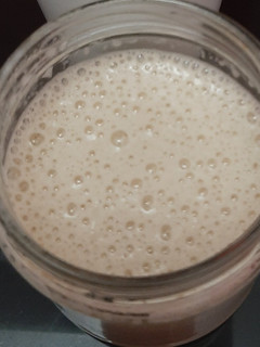 Una foto de Batido de plátano con leche especial