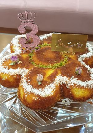 عکسی از دستور کیک باقلوا