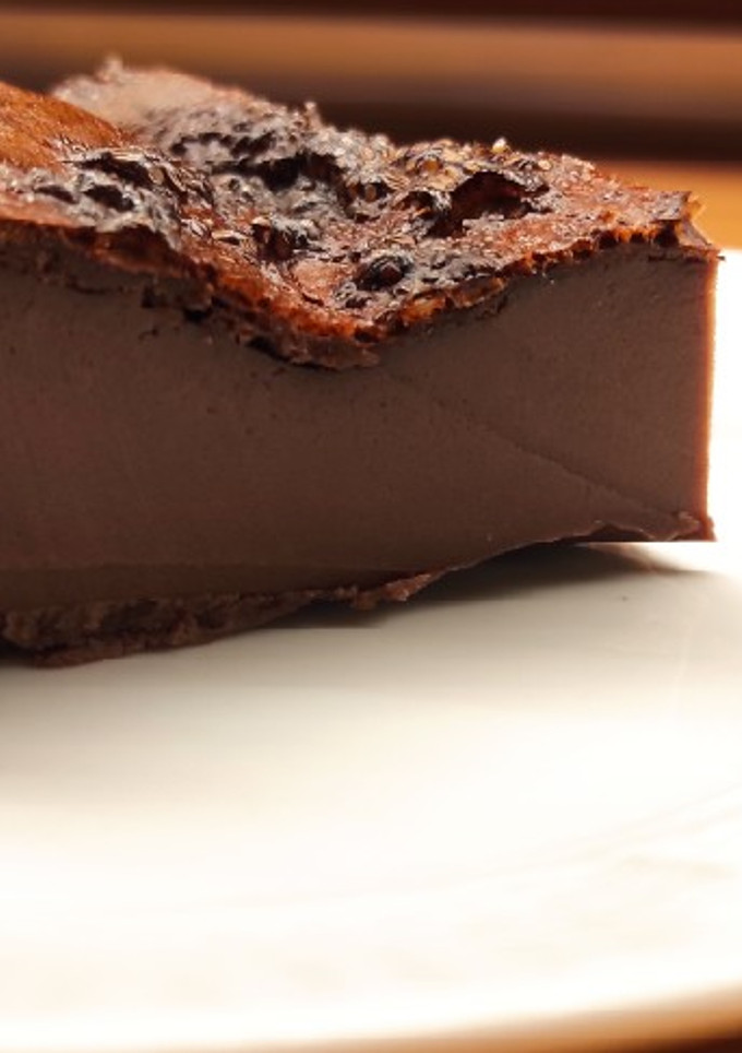 Una foto de Bizcocho gelatinoso proteico de chocolate 🍫