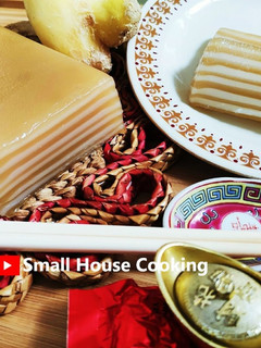 甜品教學|(素食) 棷汁薑汁雙色千層糕 健康少甜! (附影片) 的食譜成品照片