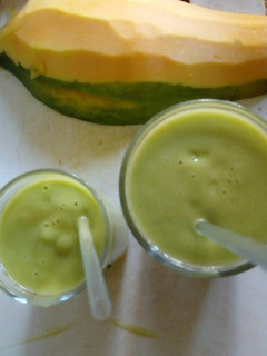 A picture of Avocado Smoothie.