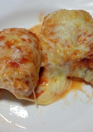 Una foto de Rollitos de pollo con bacon