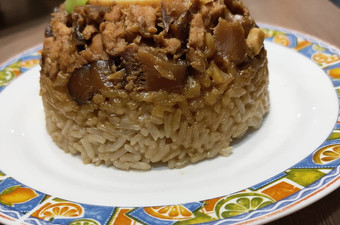Cara Bikin Nasi Tim Ayam Jamur Ekonomis