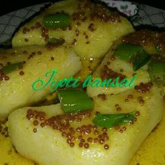 A picture of Poha dhokla.