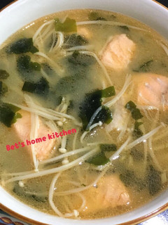 Foto resep Salmon Miso Soup